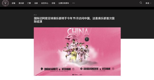 在与玛尔塔的关系事件中，托马斯很明显成了伯格曼电影里那些情感贫瘠的角色的延续:他兼有所有此类角色的重要性格特征，他有《第七封印》里布洛克骑土的宗教怀疑，那种怀疑以更强烈、更迫切的形式表达着，因为他本身就是个布道的牧师;在公共形象中，他不得不把自己伪装起来，机械地在舞台上逢迎表演，就像《魔术师》里的福格莱尔很清楚自己是在欺骗;在与周围人的关系中，他过着《野草莓》里伊萨克和伊沃德一样的死寂生活，他性情冷漠、自我中心主义、情感瘫痪，简直可以用生之死来形容……托马斯完美地综合了情感贫瘠者的点滴特征，真实地塑造了一个急需拯救而不是拯救他者的可怜形象，最终他在顽固的施爱者玛尔塔和身体受难的天使阿尔戈特那里获悉了些许面对及承担自我的勇气和希望，打开了更加积极的新的生命尝试。